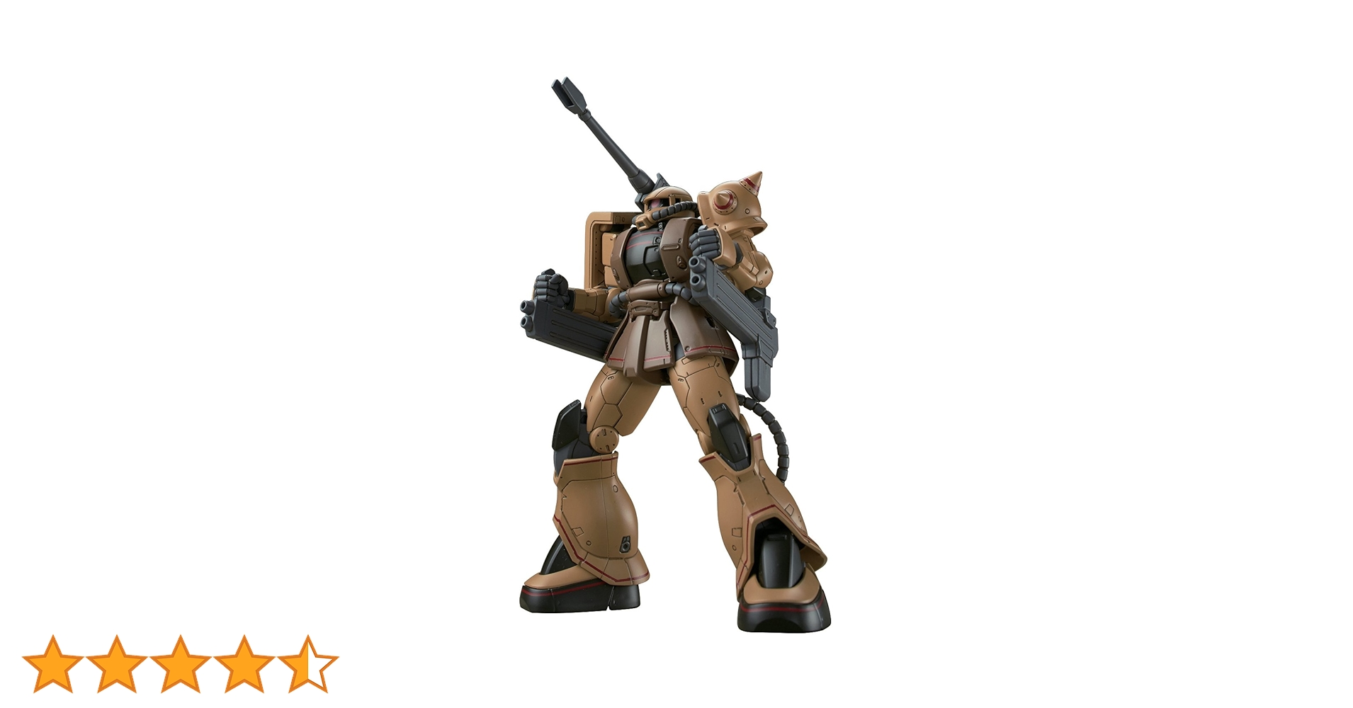 Amazon.co.jp: HG 機動戦士ガンダム THE ORIGIN ザク・ハーフ